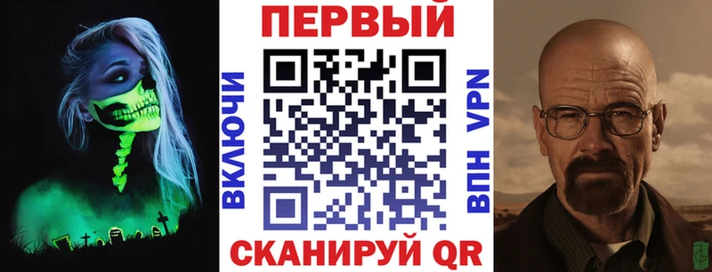 Амфетамин 98% Владимир