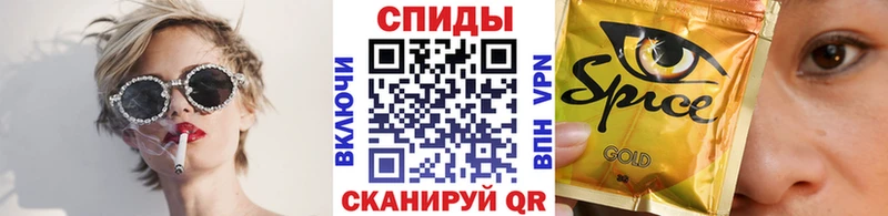 магазин продажи наркотиков  Владимир  даркнет какой сайт  Бутират бутандиол 