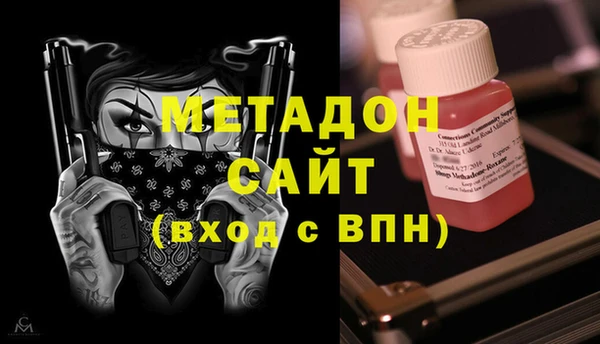 твердый Абдулино