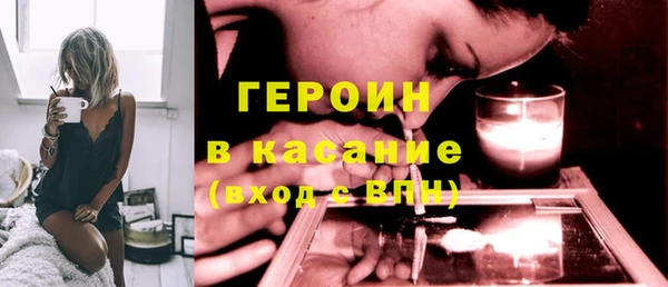 MDMA Premium VHQ Мегион