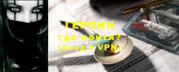 твердый Абдулино