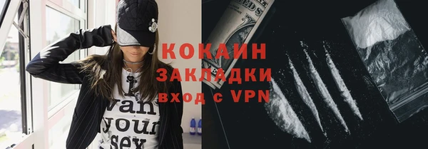 твердый Абдулино