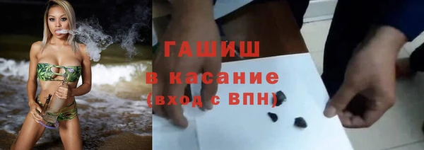 2c-b Медвежьегорск
