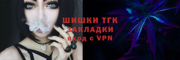 твердый Абдулино