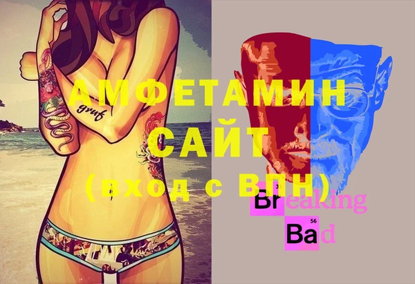 твердый Абдулино