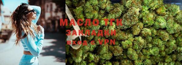 твердый Абдулино