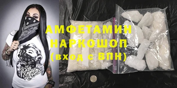 твердый Абдулино