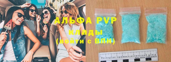 твердый Абдулино
