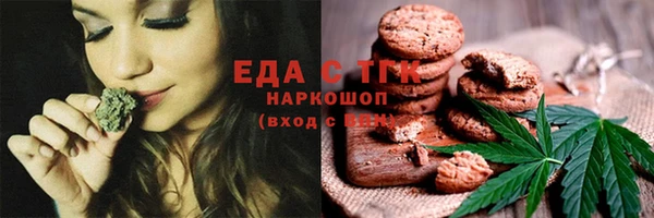 MDMA Premium VHQ Мегион