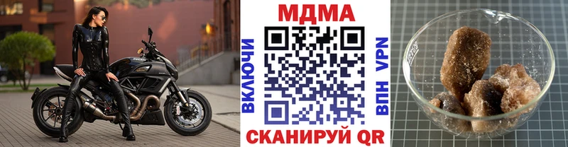MDMA crystal  OMG ONION  Владимир 