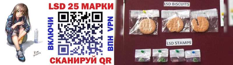 Наркотические марки 1,8мг Владимир