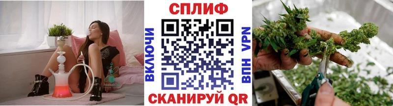 Бошки Шишки OG Kush  Владимир 